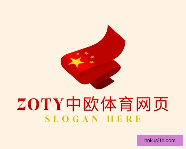 关于zoty中欧体育全站官网