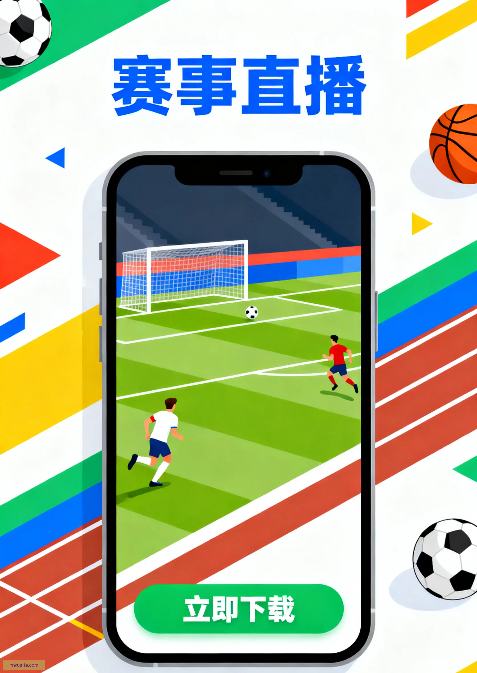 面版客户端下载